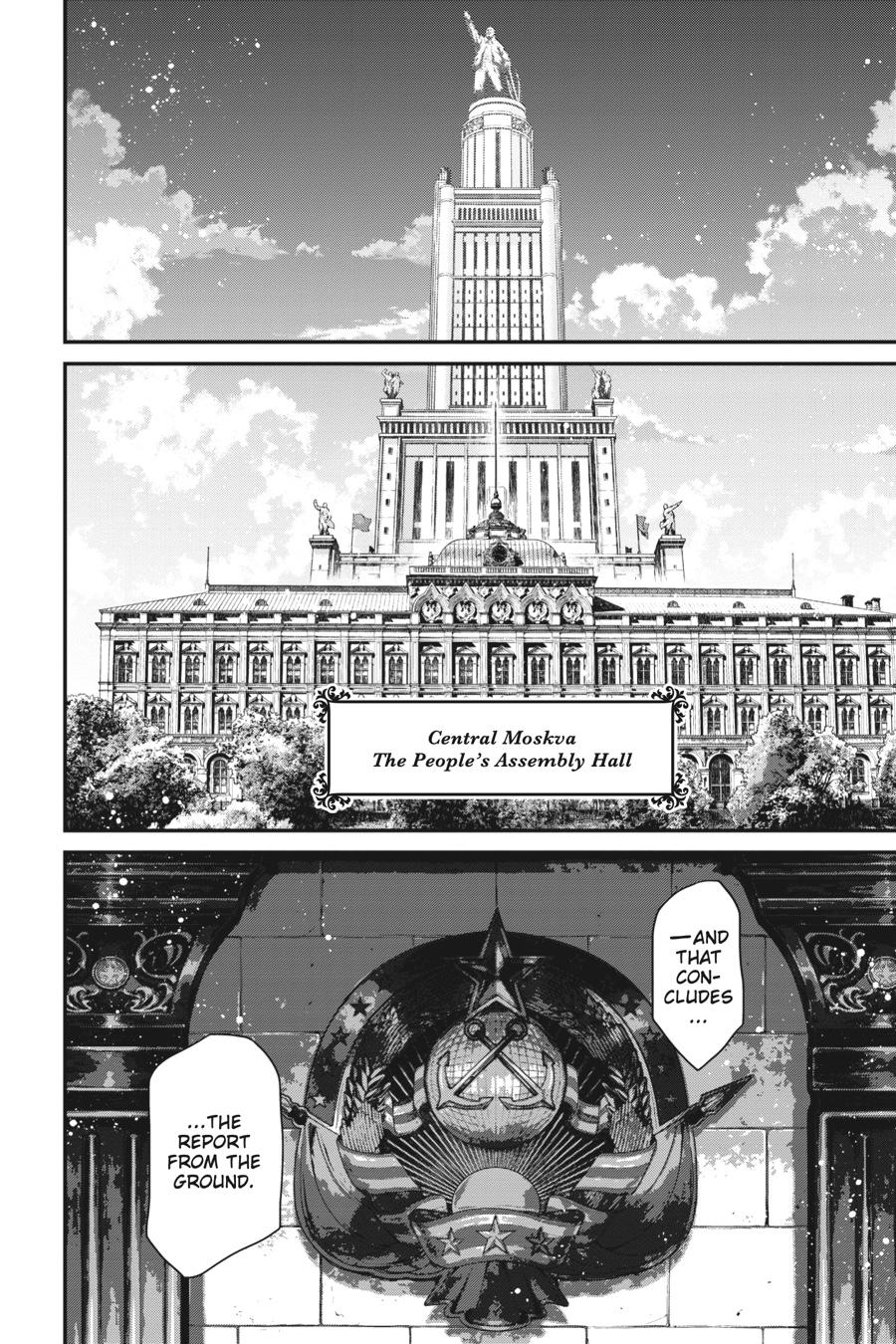 The Saga of Tanya the Evil Chapter 67 - Page 29