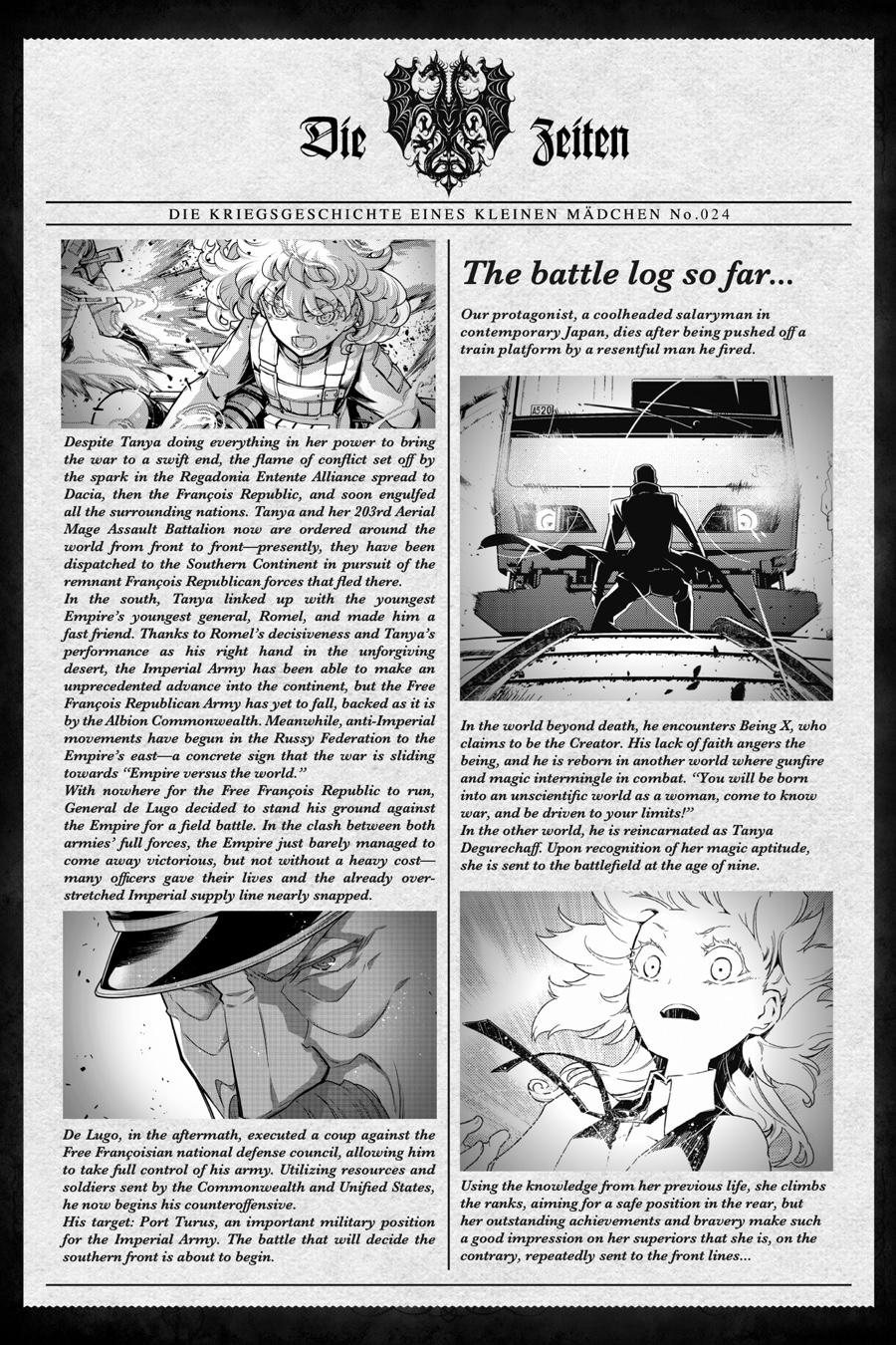 The Saga of Tanya the Evil Chapter 71 - Page 4