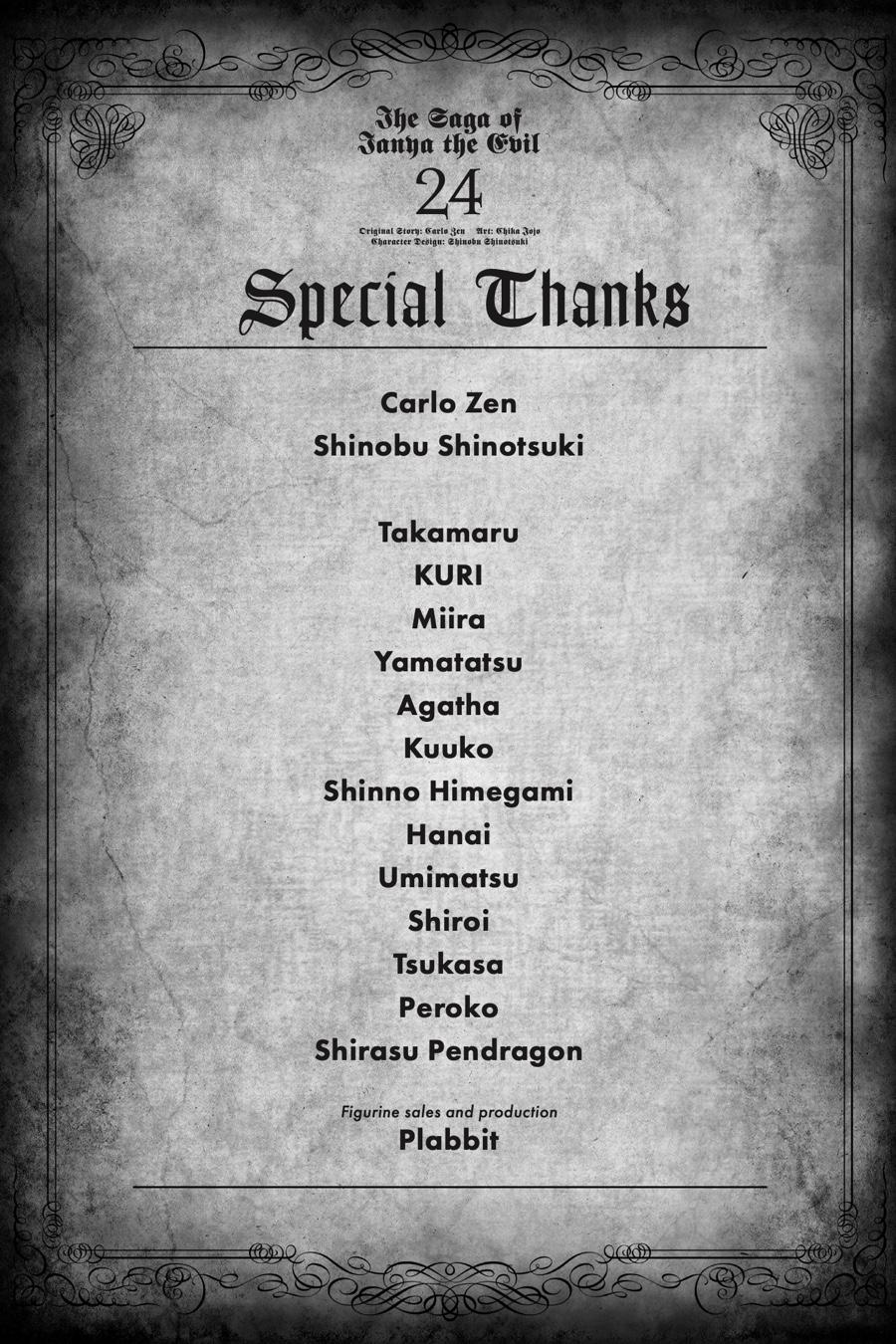 The Saga of Tanya the Evil Chapter 74 - Page 25