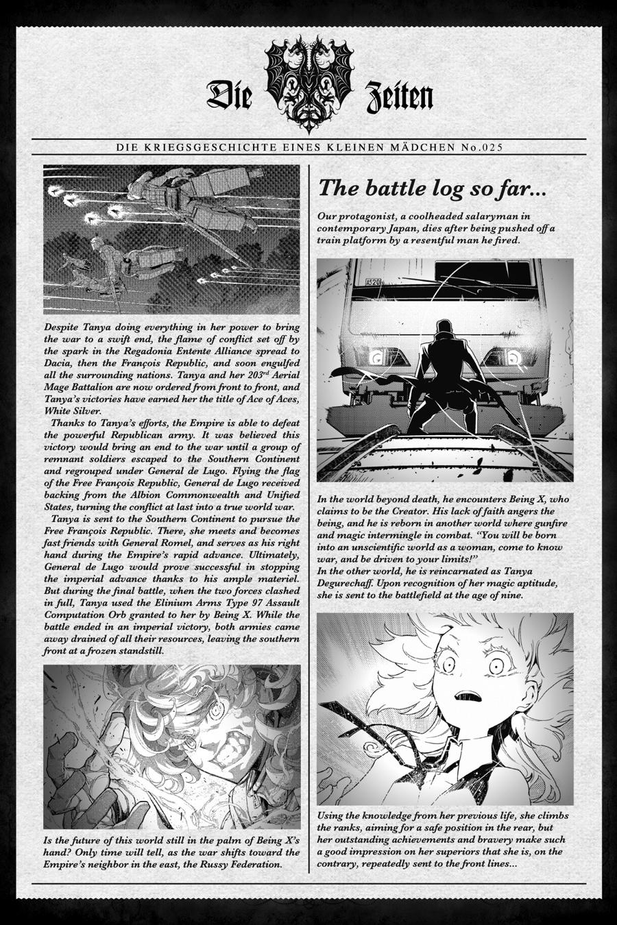 The Saga of Tanya the Evil Chapter 75 - Page 4