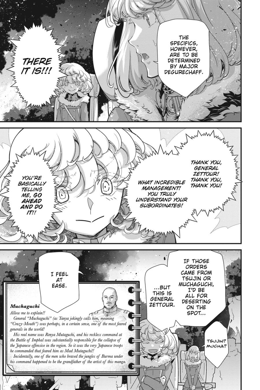 The Saga of Tanya the Evil Chapter 81 - Page 17