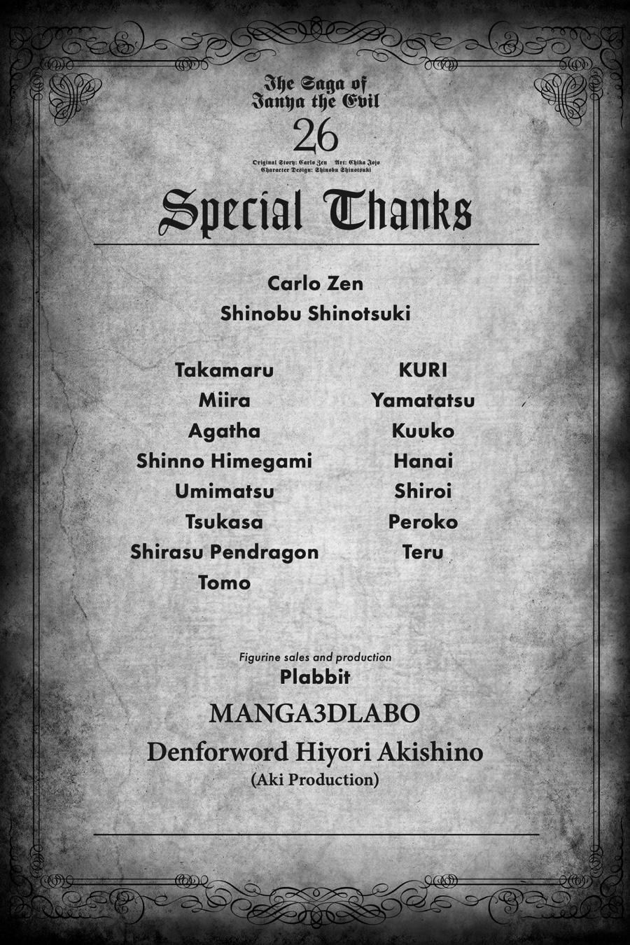 The Saga of Tanya the Evil Chapter 83 - Page 35