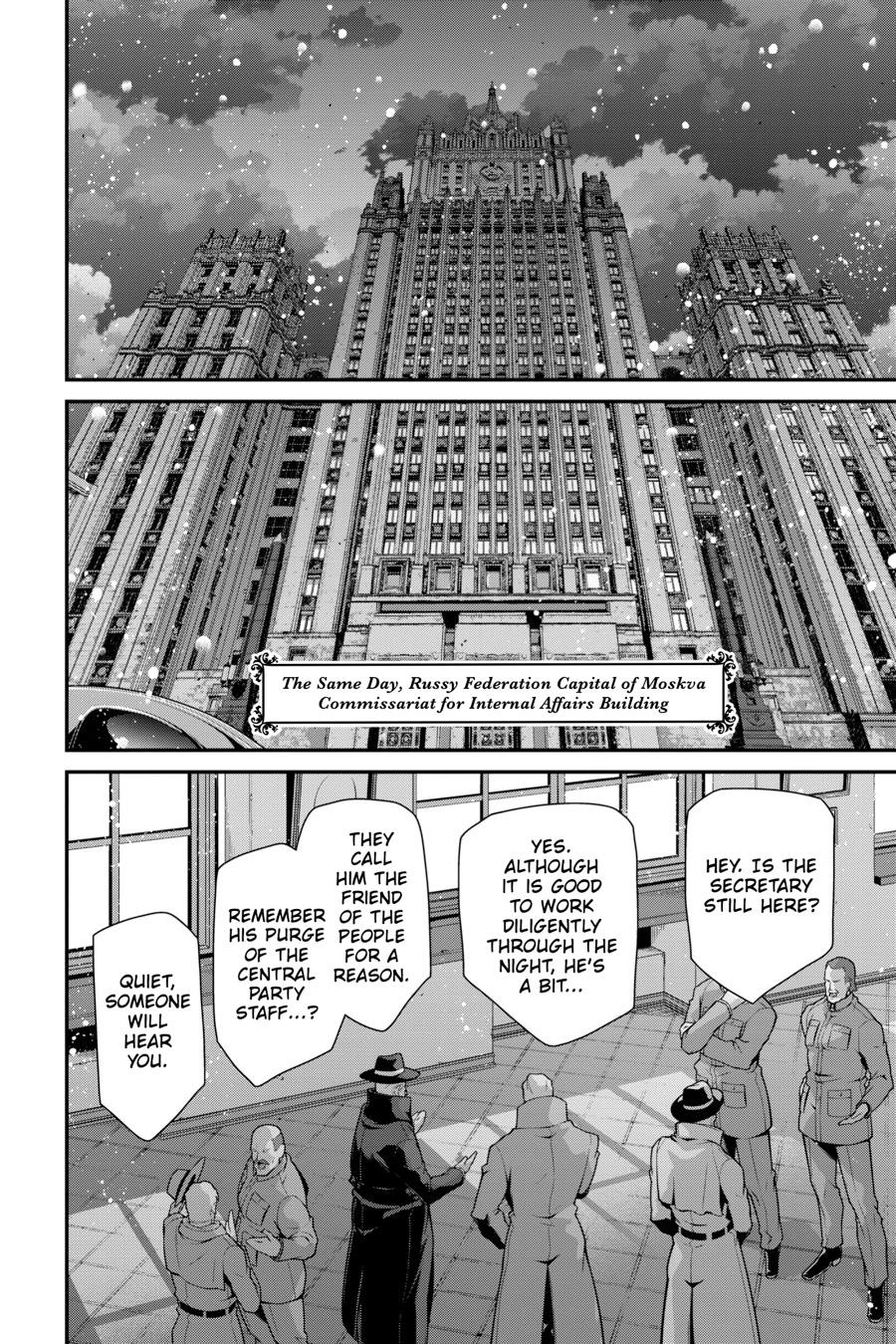 The Saga of Tanya the Evil Chapter 84 - Page 39