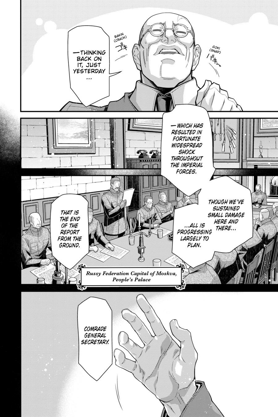 The Saga of Tanya the Evil Chapter 84 - Page 43