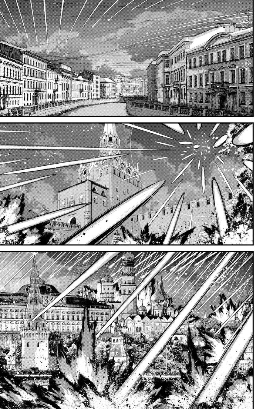 The Saga of Tanya the Evil Chapter 84 - Page 58