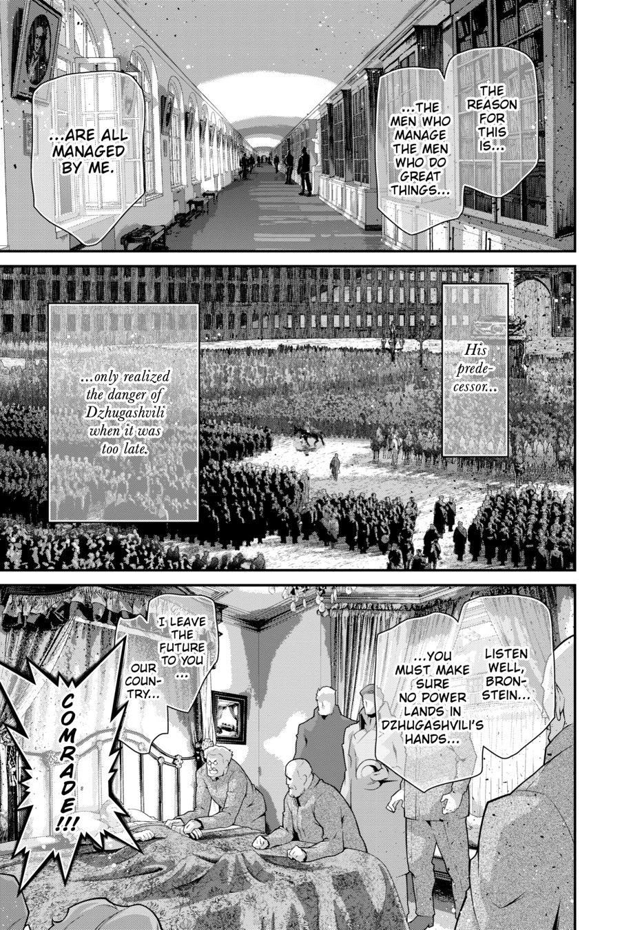 The Saga of Tanya the Evil Chapter 85 - Page 5