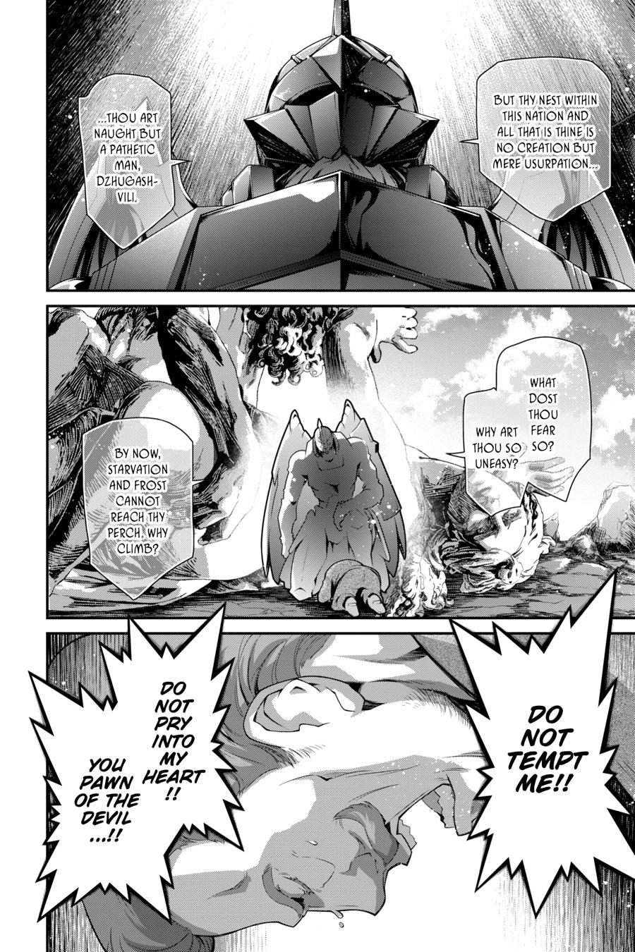 The Saga of Tanya the Evil Chapter 85 - Page 13