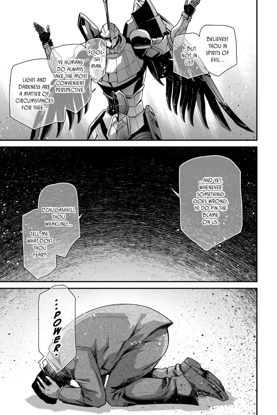 The Saga of Tanya the Evil Chapter 85 - Page 14