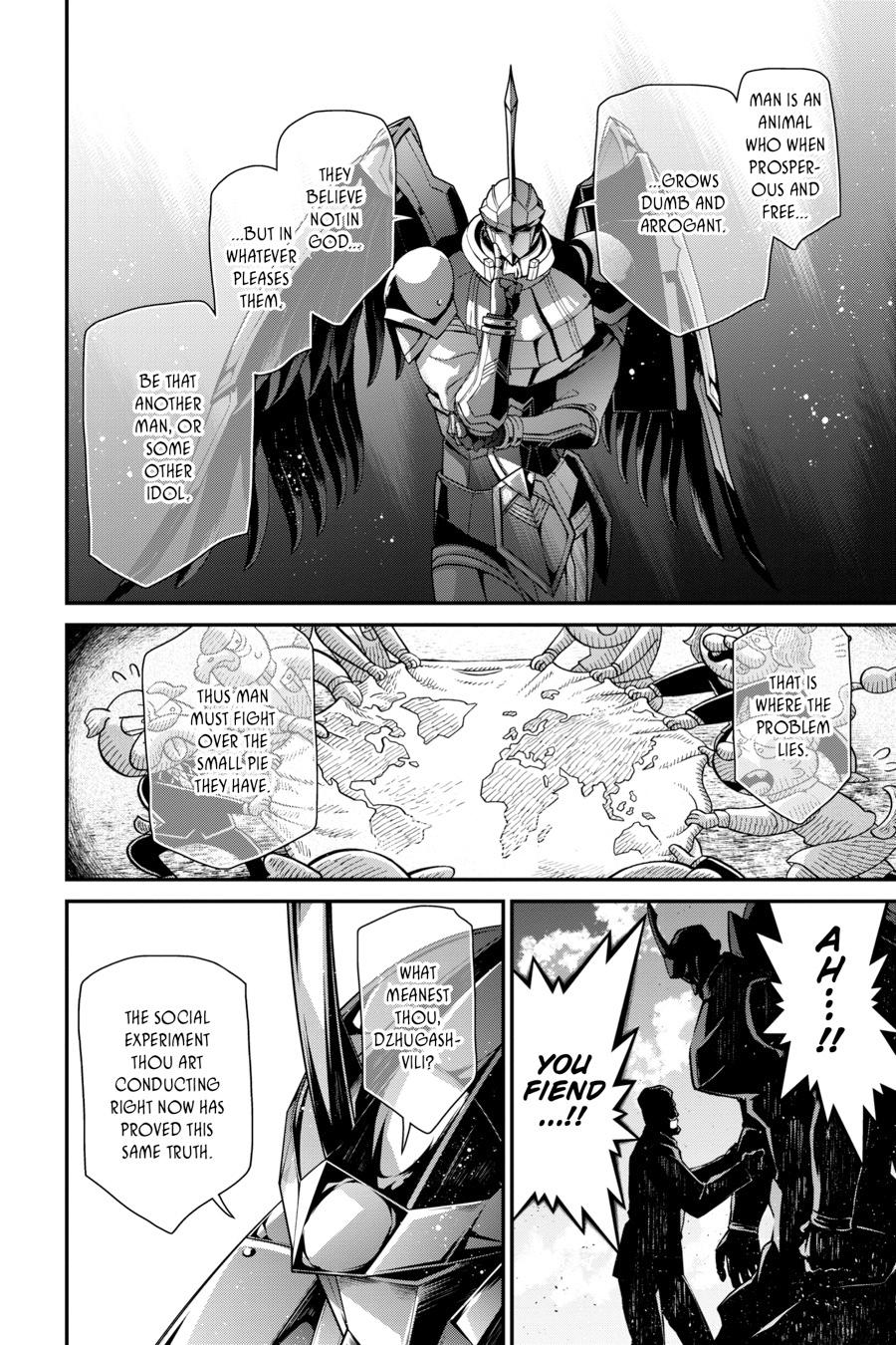 The Saga of Tanya the Evil Chapter 85 - Page 17