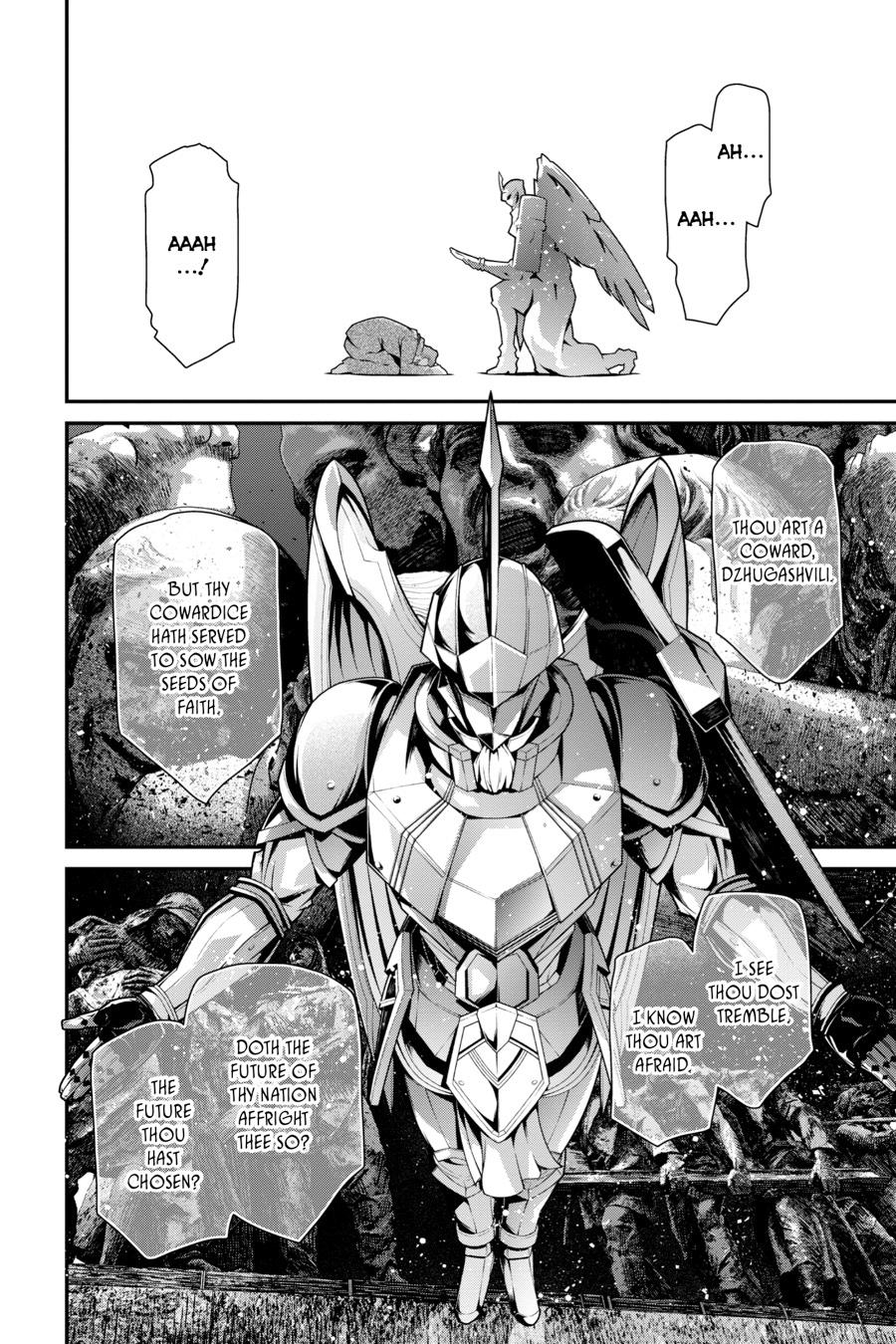 The Saga of Tanya the Evil Chapter 85 - Page 22