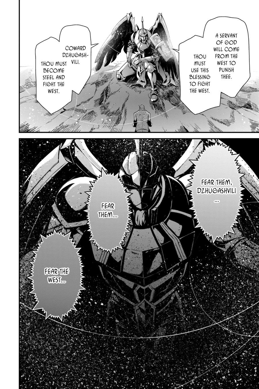 The Saga of Tanya the Evil Chapter 85 - Page 26