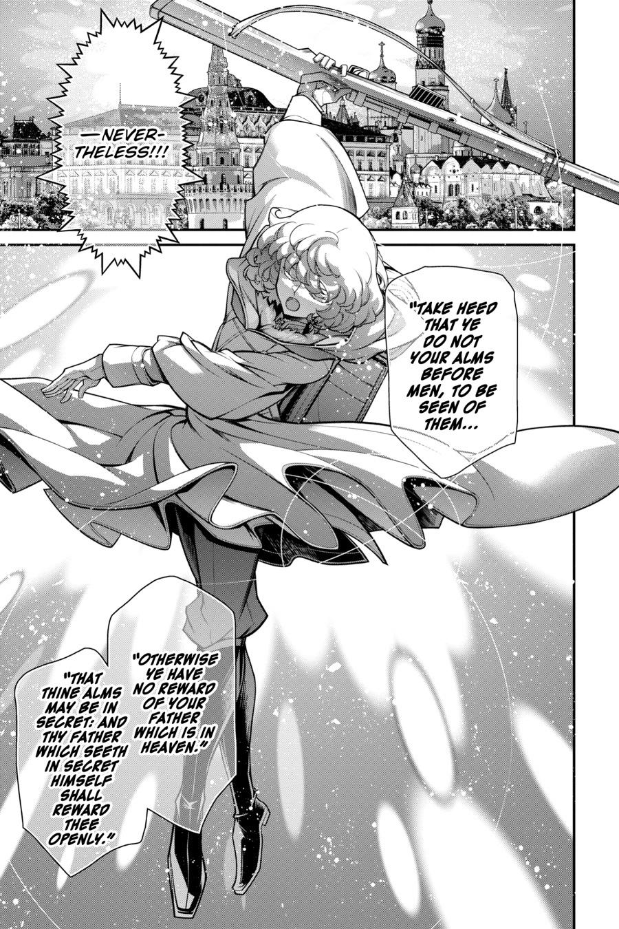 The Saga of Tanya the Evil Chapter 85 - Page 35