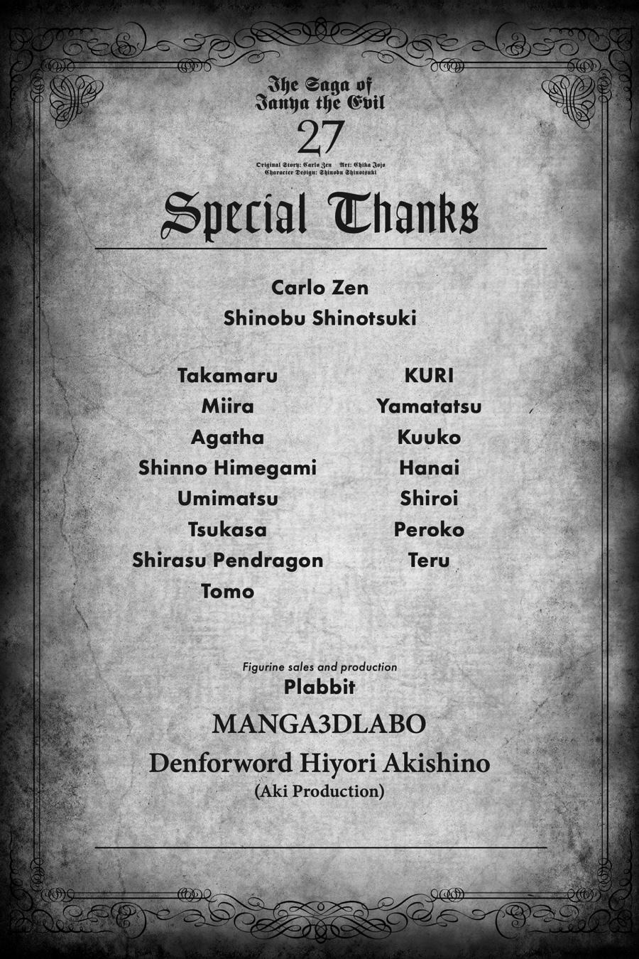 The Saga of Tanya the Evil Chapter 86 - Page 39