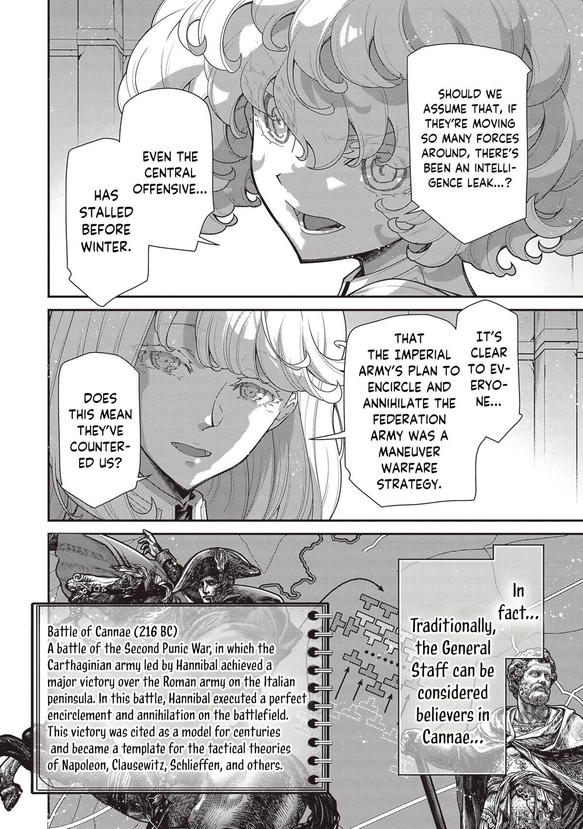 The Saga of Tanya the Evil Chapter 96 - Page 5