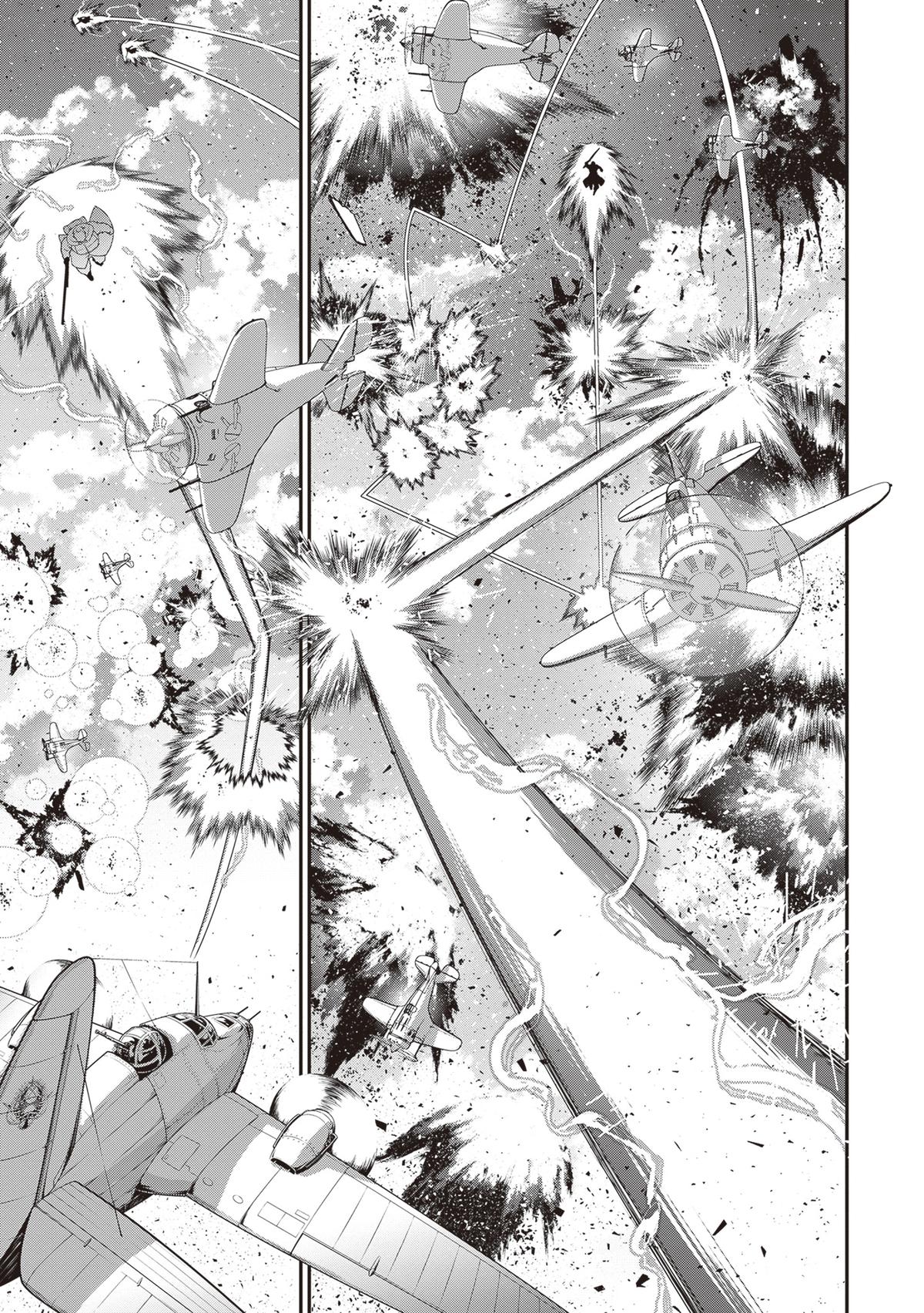 The Saga of Tanya the Evil Chapter 97 - Page 4