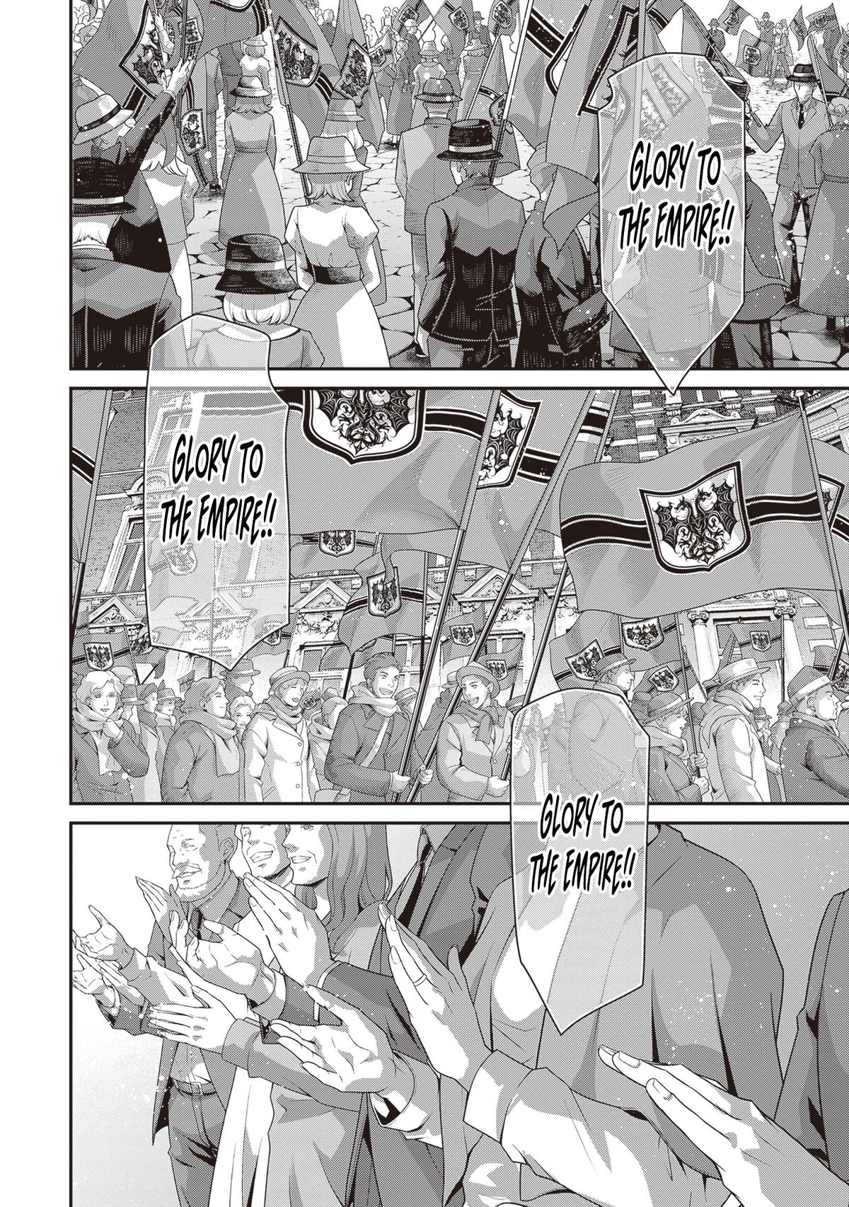 The Saga of Tanya the Evil Chapter 99 - Page 24