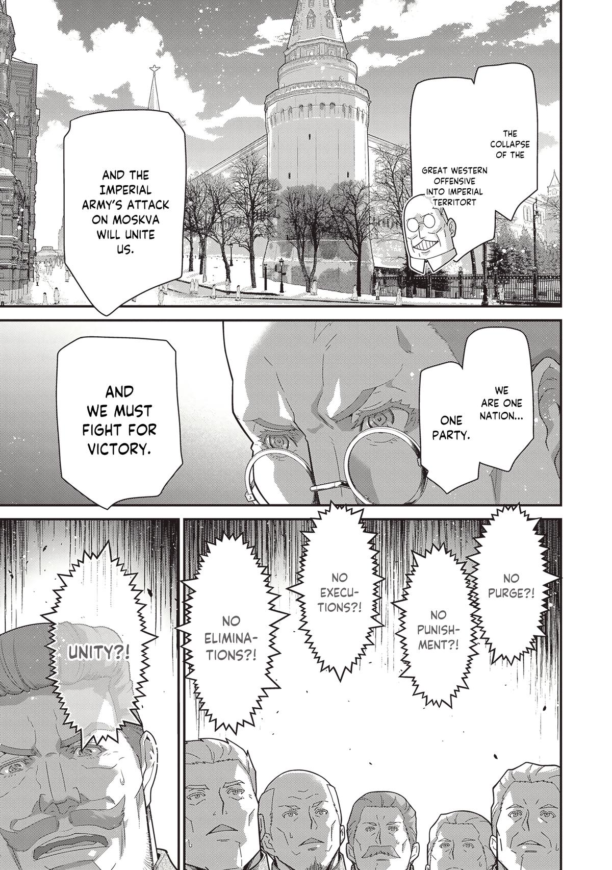 The Saga of Tanya the Evil Chapter 104 - Page 14