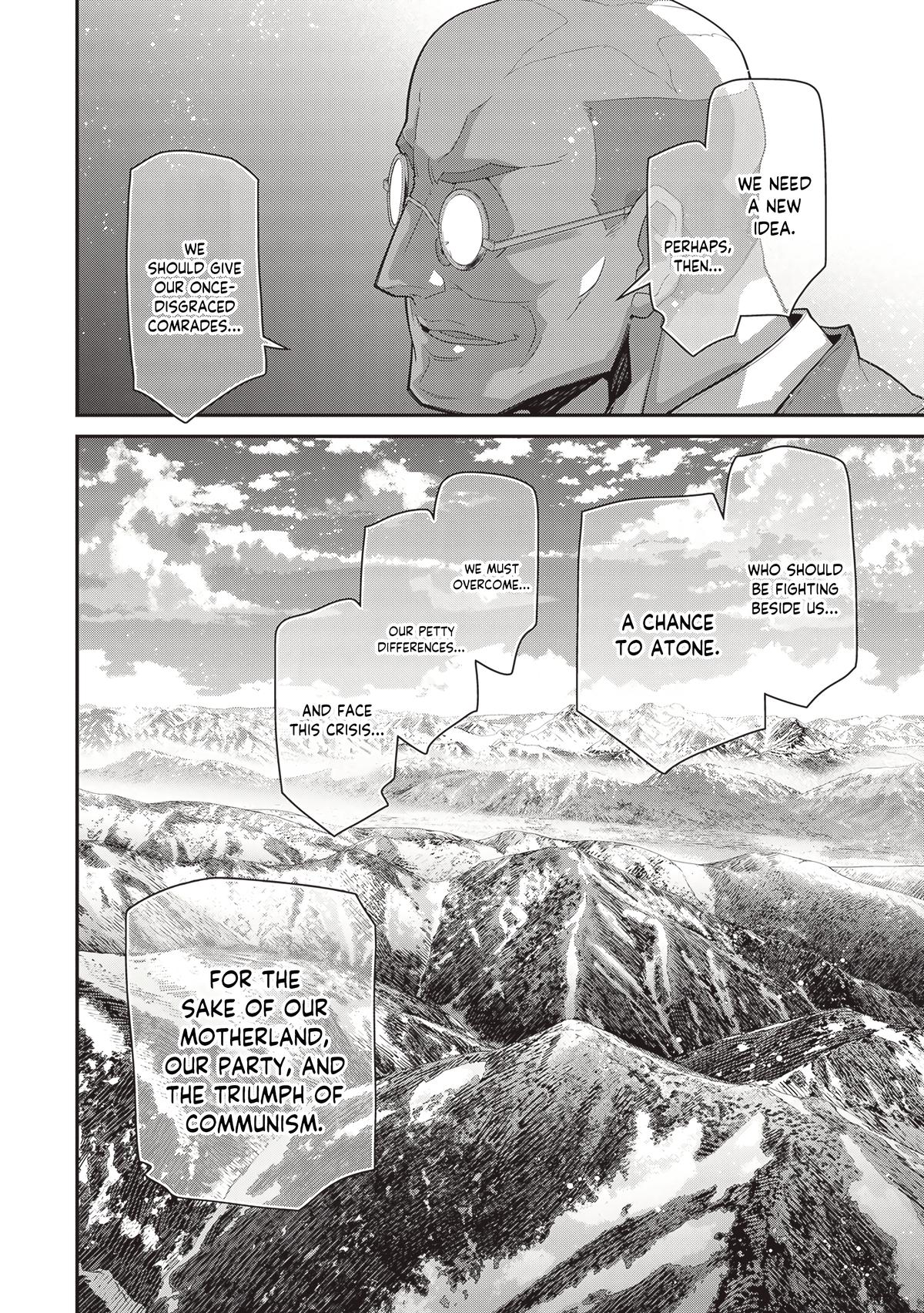 The Saga of Tanya the Evil Chapter 104 - Page 15