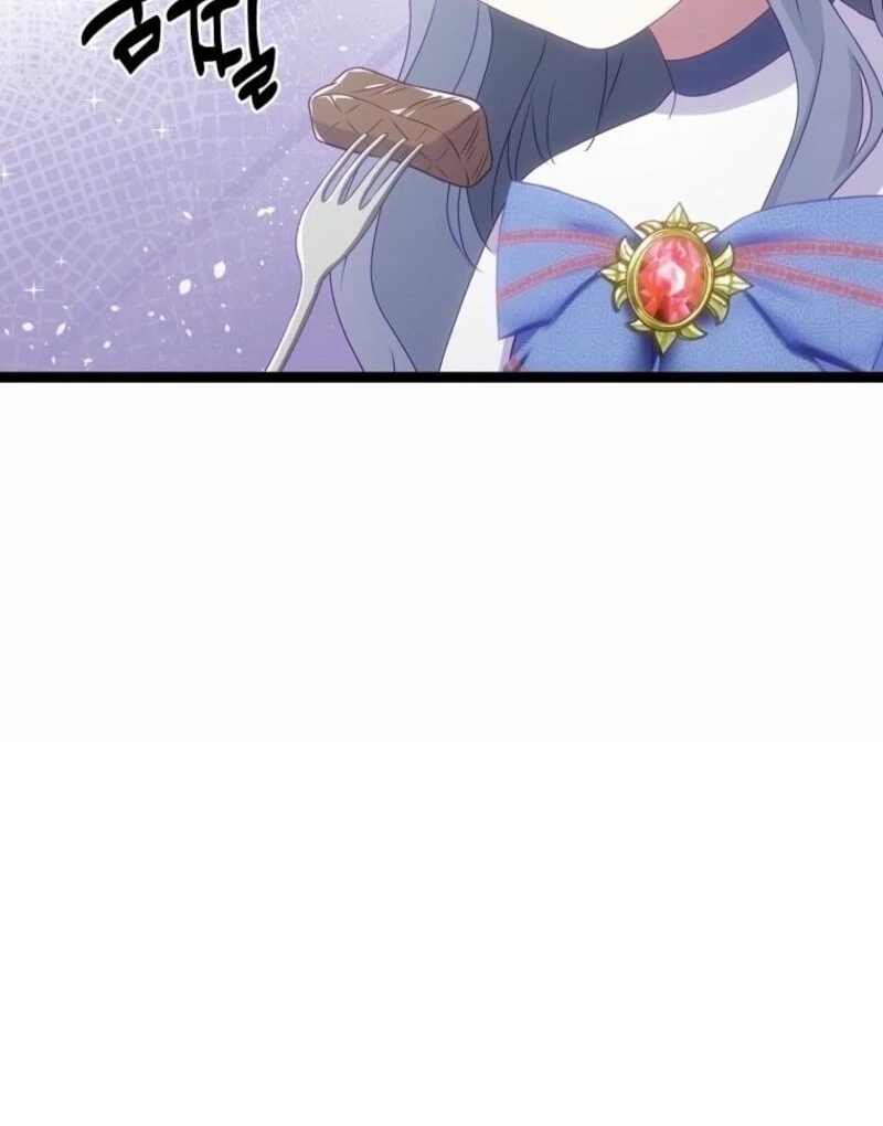 The Saintess Became the Northern Grand Duke’s Daughter - Chapter 71 - 28