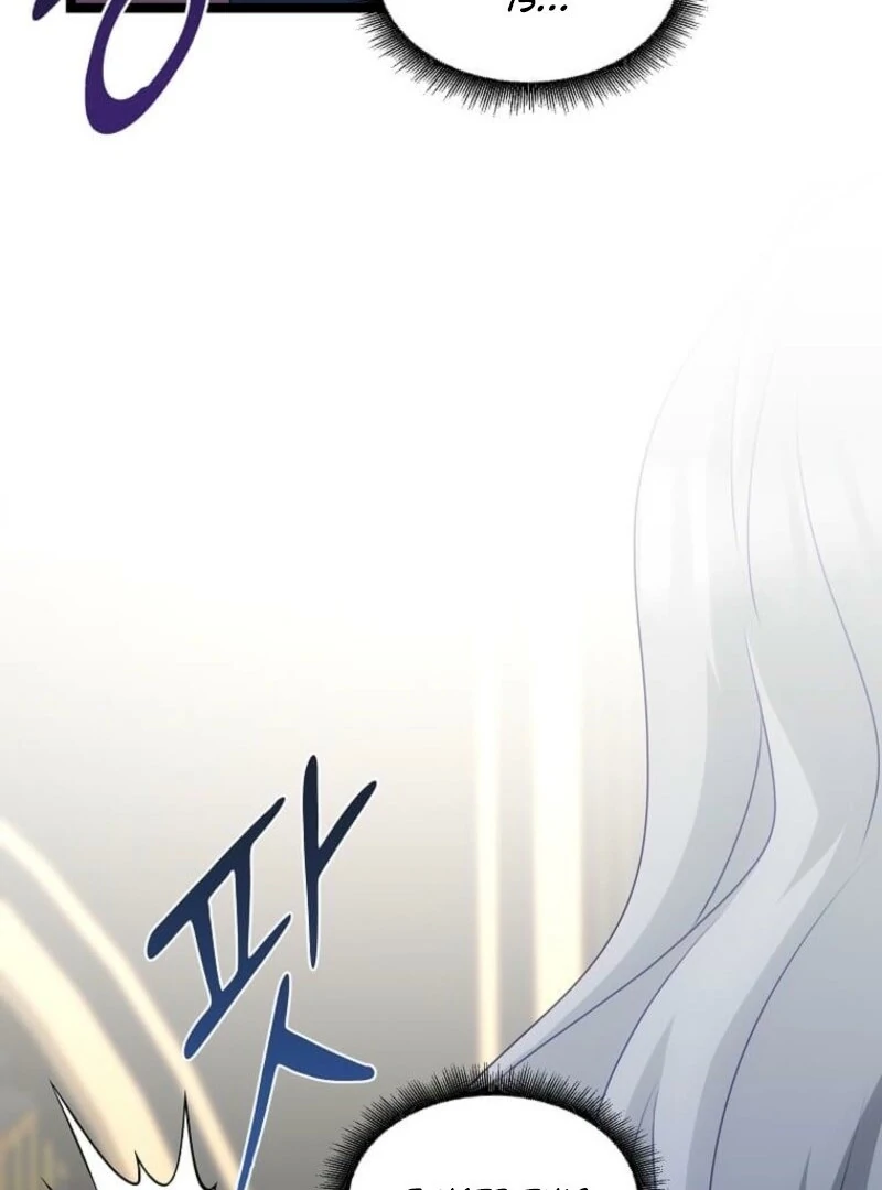 The Saintess Became the Northern Grand Duke’s Daughter - Chapter 71 - 61