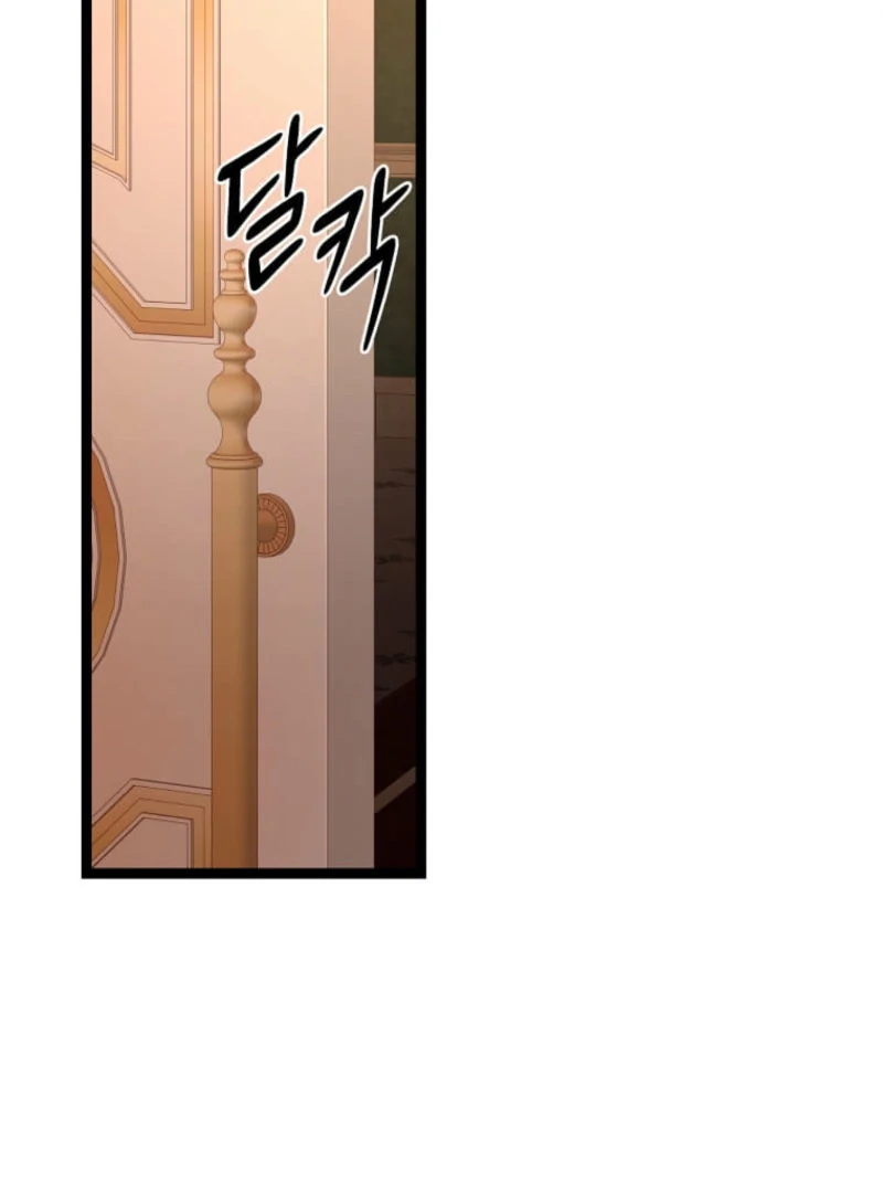 The Saintess Became the Northern Grand Duke’s Daughter - Chapter 72 - 60