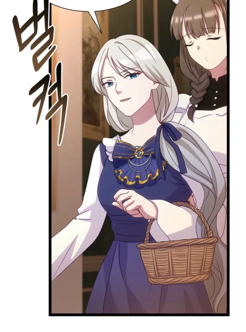 The Saintess Became the Northern Grand Duke’s Daughter - Chapter 72 - 64