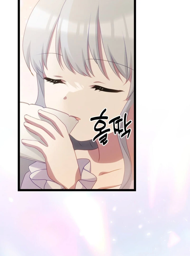 The Saintess Became the Northern Grand Duke’s Daughter - Chapter 72 - 84