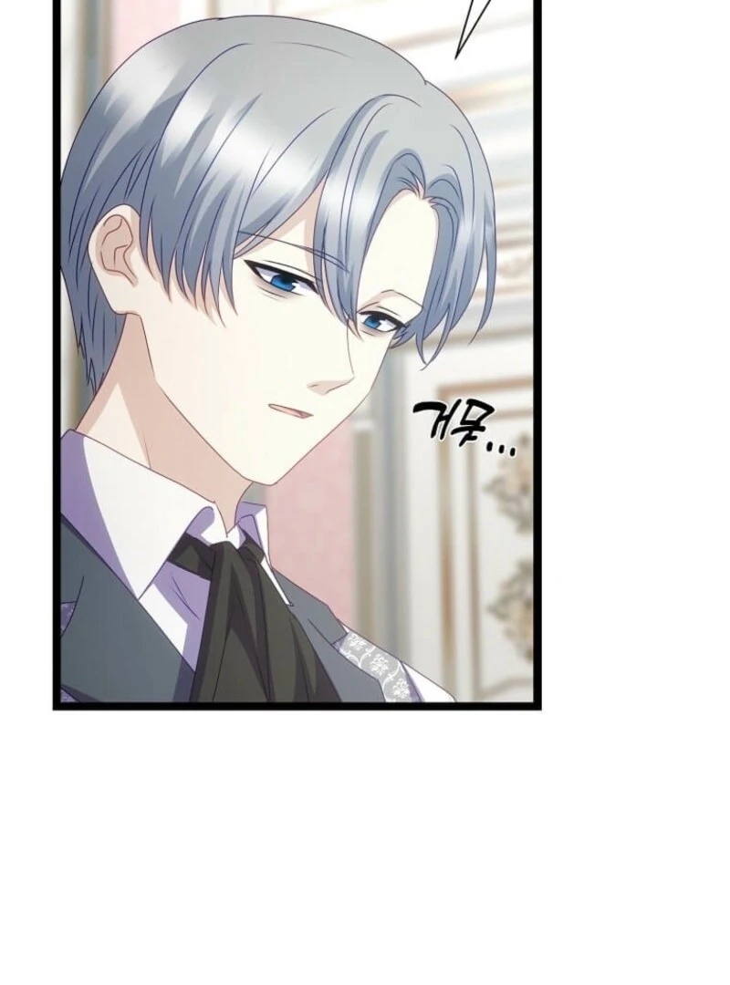 The Saintess Became the Northern Grand Duke’s Daughter - Chapter 73 - 10