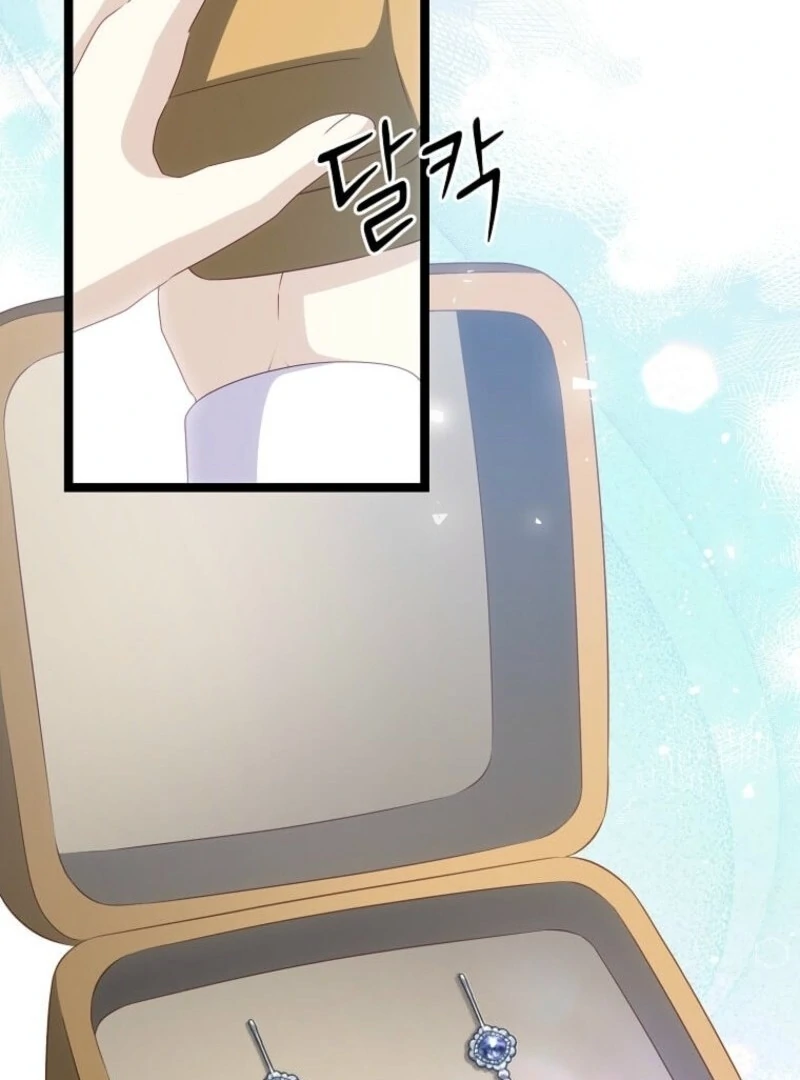 The Saintess Became the Northern Grand Duke’s Daughter - Chapter 73 - 48