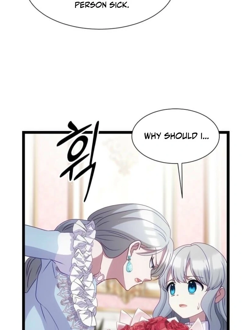 The Saintess Became the Northern Grand Duke’s Daughter - Chapter 73 - 61