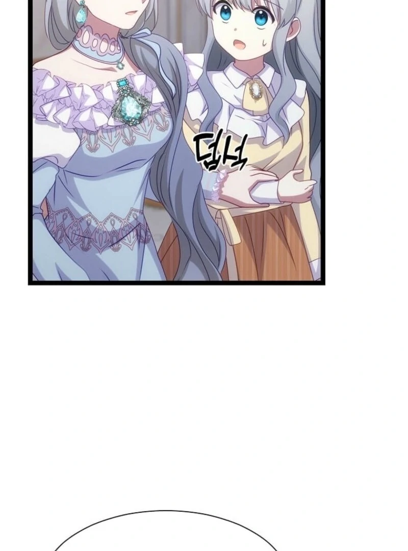 The Saintess Became the Northern Grand Duke’s Daughter - Chapter 73 - 69