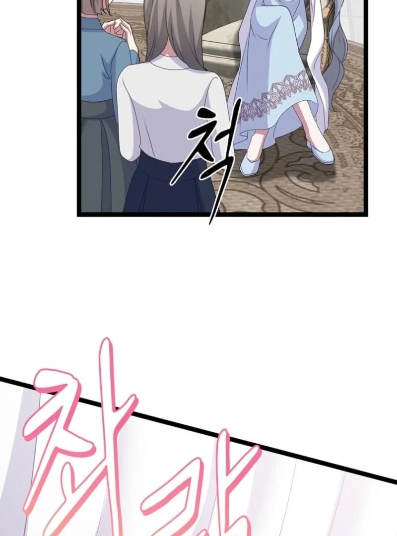 The Saintess Became the Northern Grand Duke’s Daughter - Chapter 73 - 87