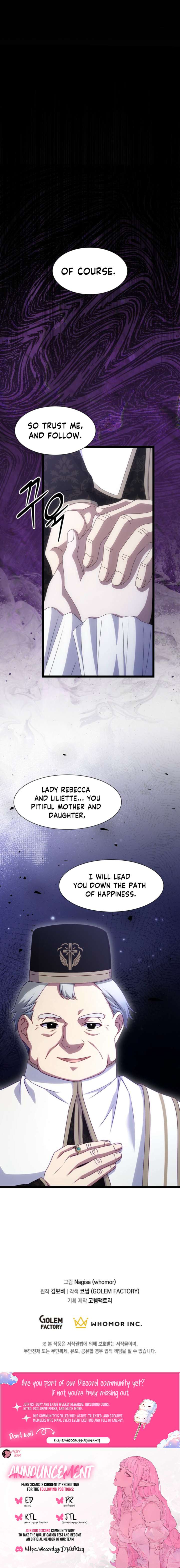 The Saintess Became the Northern Grand Duke’s Daughter Chapter 77 - Page 10