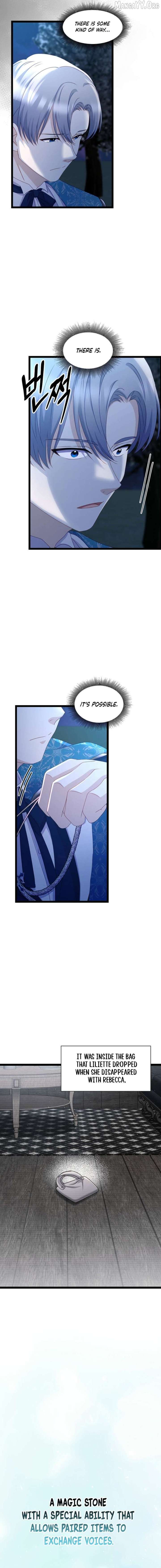 The Saintess Became the Northern Grand Duke’s Daughter Chapter 78 - Page 17