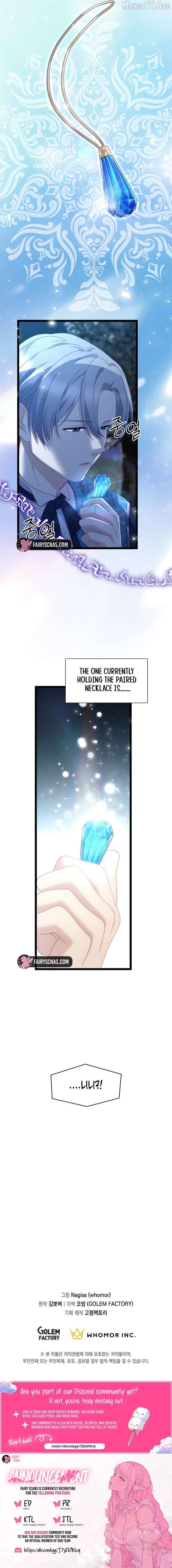 The Saintess Became the Northern Grand Duke’s Daughter Chapter 78 - Page 18