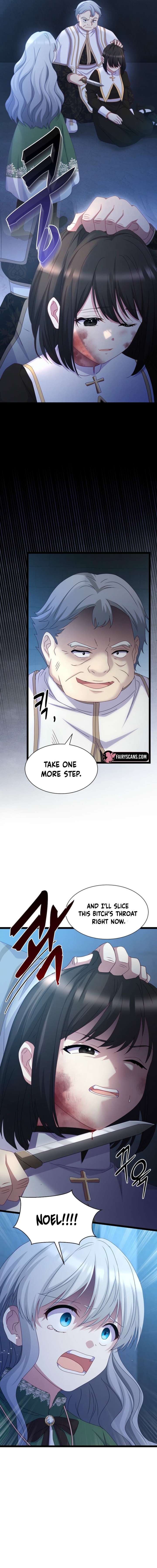 The Saintess Became the Northern Grand Duke’s Daughter Chapter 80 - Page 17