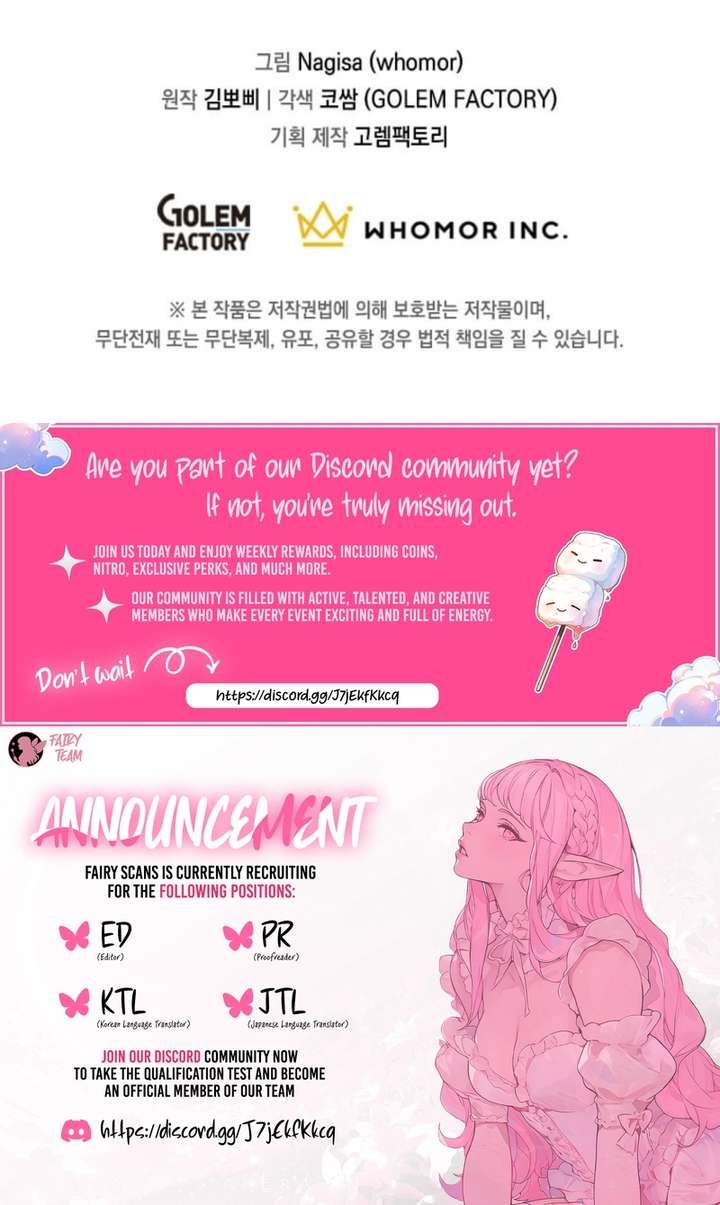 The Saintess Became the Northern Grand Duke’s Daughter Chapter 80 - Page 18