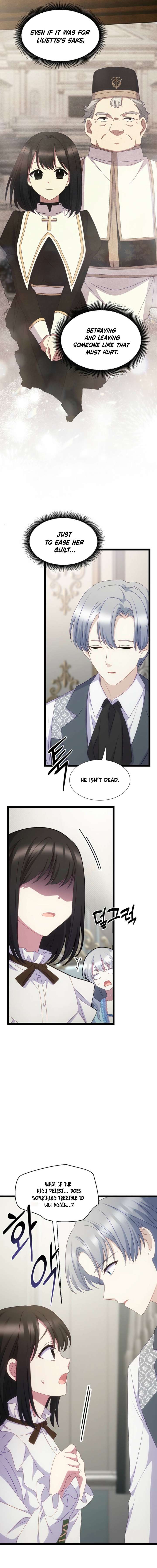 The Saintess Became the Northern Grand Duke’s Daughter Chapter 82 - Page 9