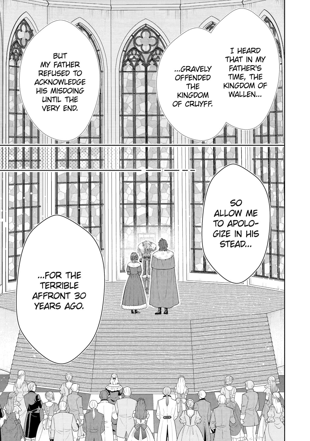 The Saintess Recruited a Doting King Husband Chapter 17 - Page 5