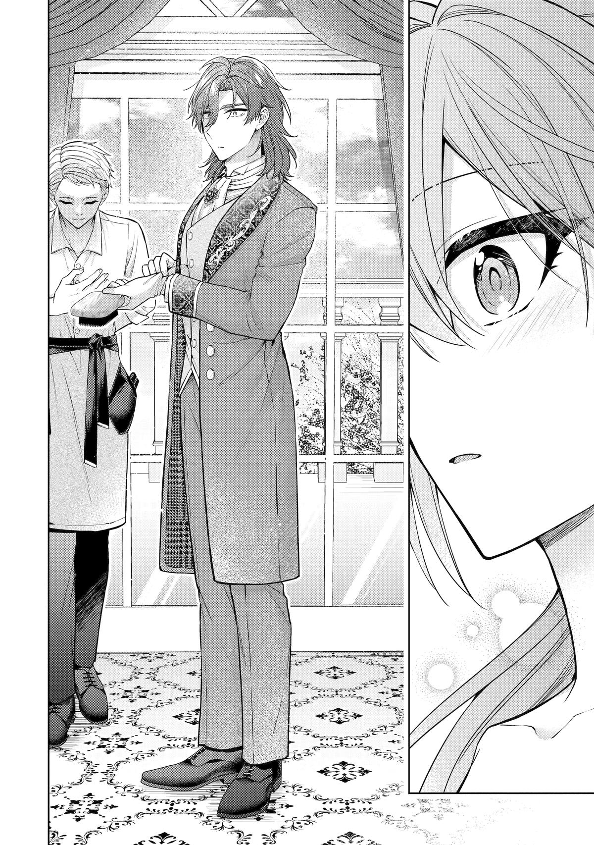 The Saintess Recruited a Doting King Husband Chapter 19 - Page 14