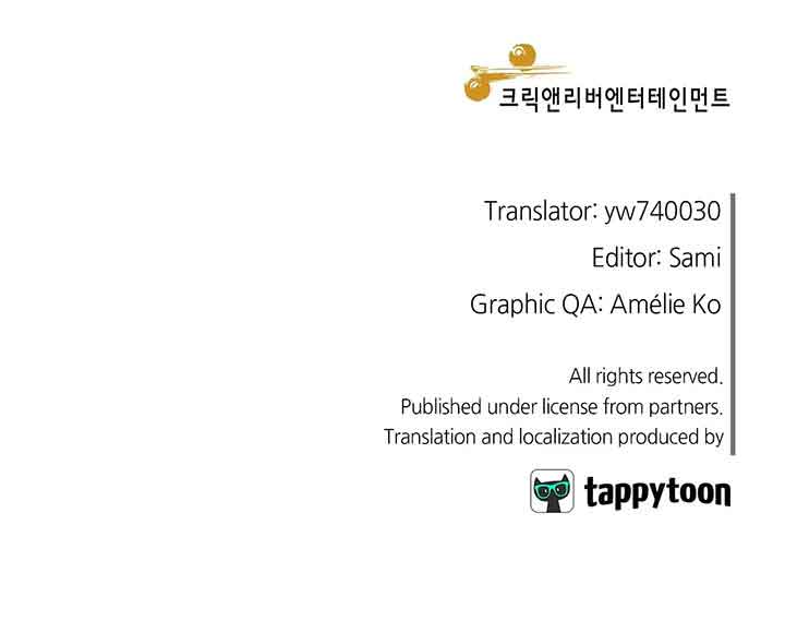 The Saintess Returns To The Emperor Chapter 8 - Page 93