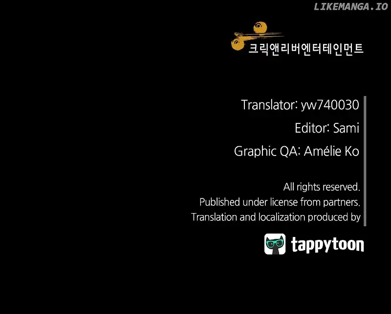 The Saintess Returns To The Emperor Chapter 26 - Page 82