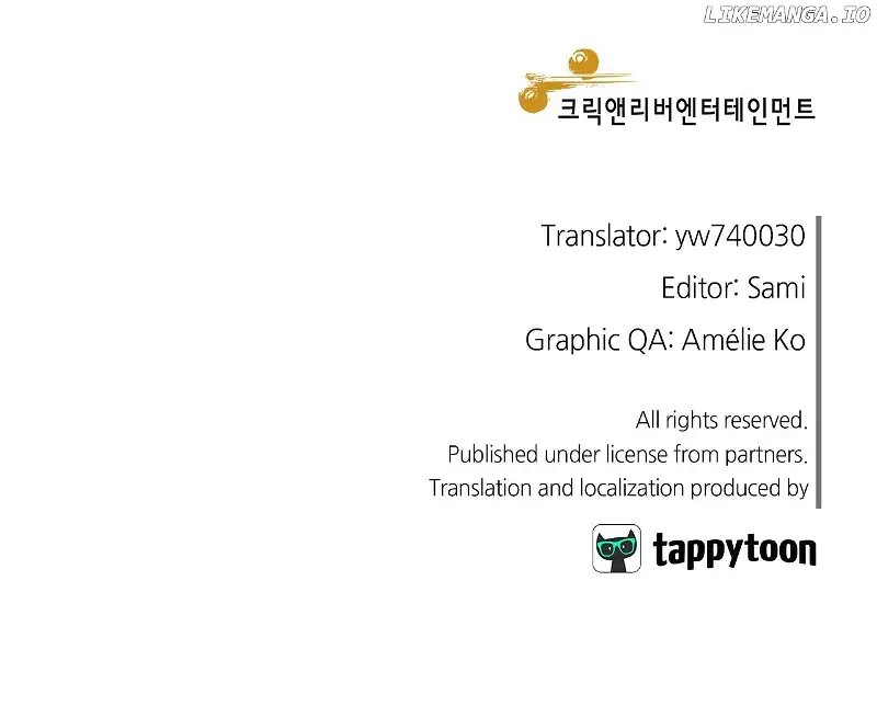 The Saintess Returns To The Emperor Chapter 28 - Page 75