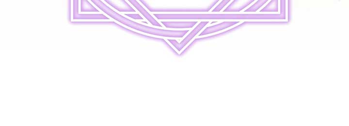 The Saintess Returns To The Emperor Chapter 46 - Page 39