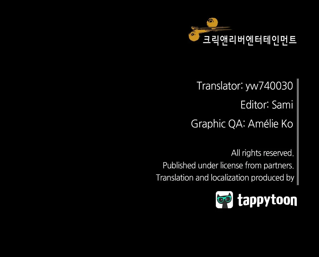 The Saintess Returns To The Emperor Chapter 49 - Page 68