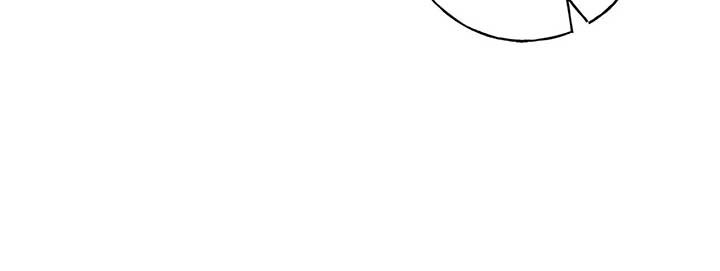 The Saintess Returns To The Emperor Chapter 65 - Page 23