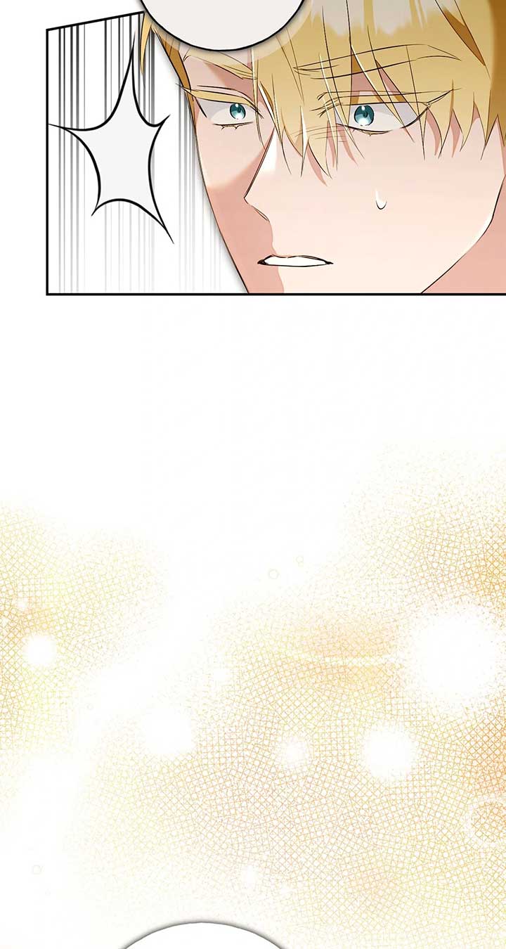 The Saintess Returns To The Emperor Chapter 65 - Page 26