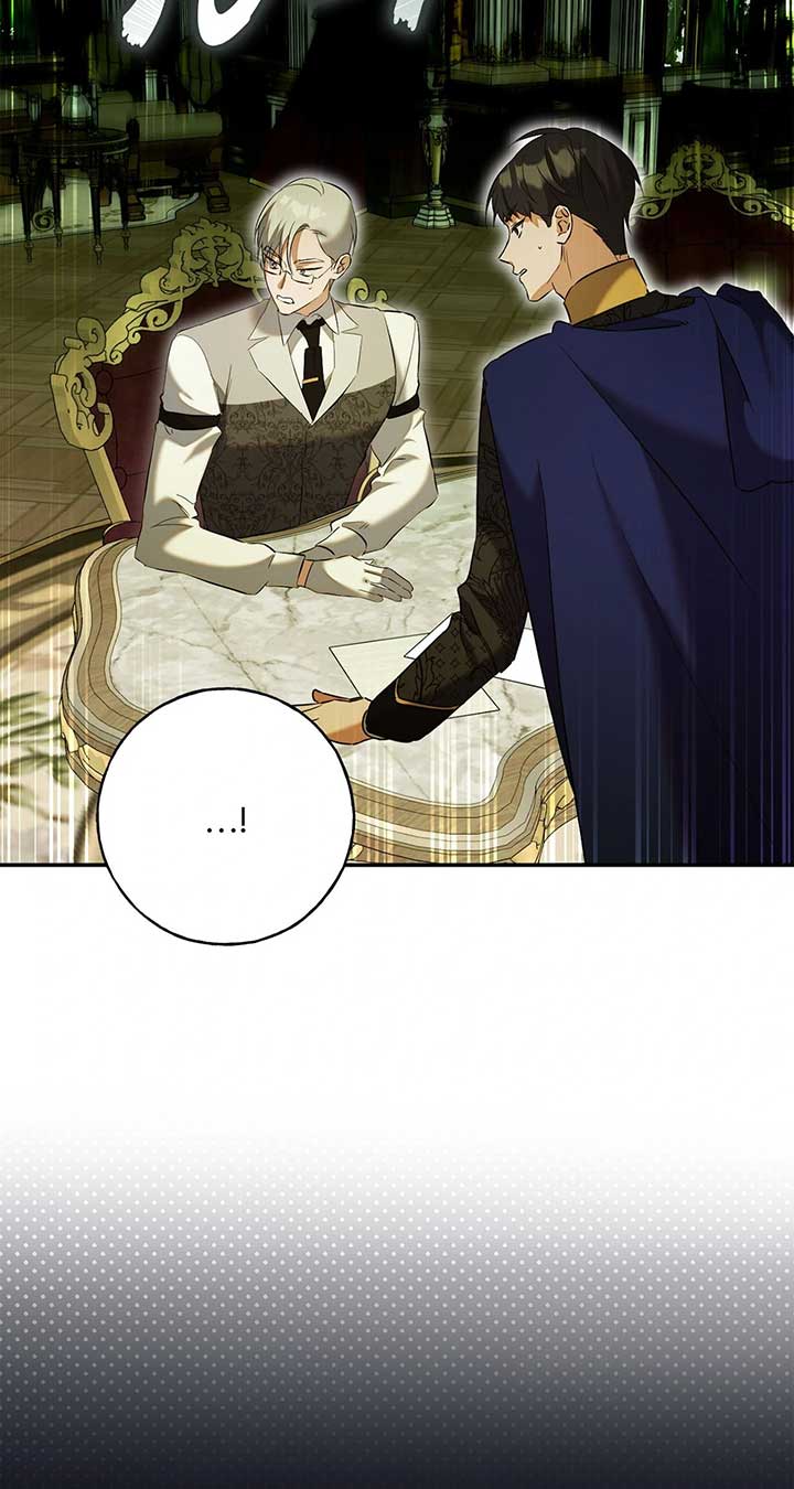 The Saintess Returns To The Emperor Chapter 70 - Page 79