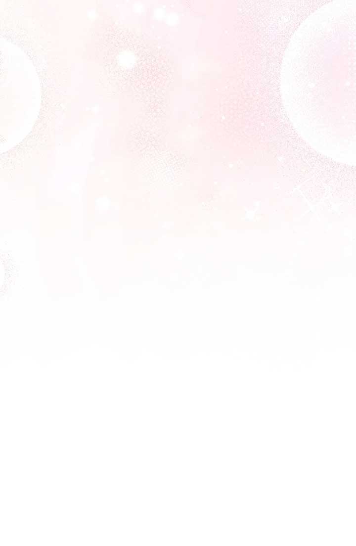 The Saintess Returns To The Emperor Chapter 73 - Page 95