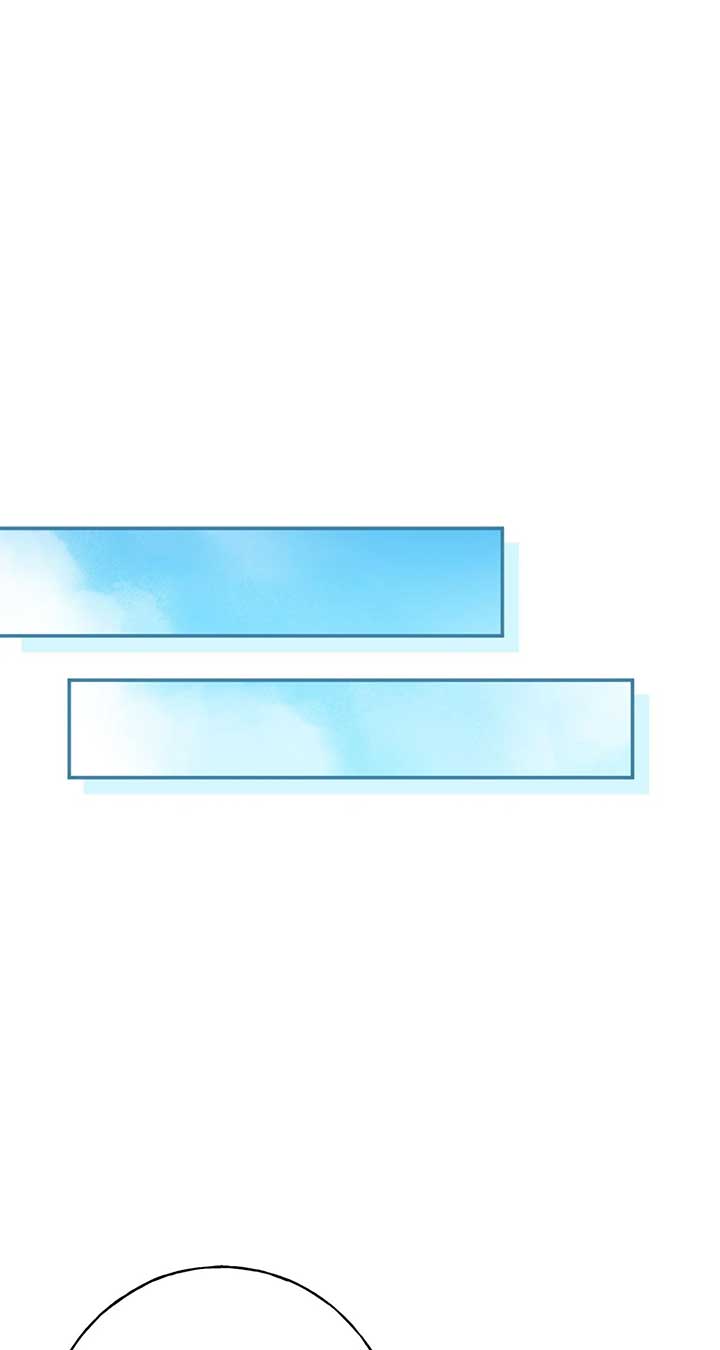 The Saintess Returns To The Emperor Chapter 74 - Page 32